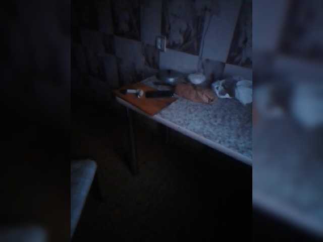 Live sex webcam photo for Dimaa-2 #278204616