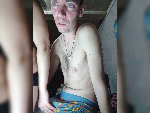 Live sex webcam photo for Diman221522 #273878559