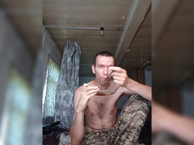 Live sex webcam photo for Diman221522 #274194988