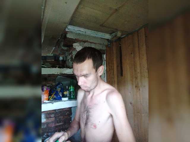 Live sex webcam photo for Diman221522 #274236304