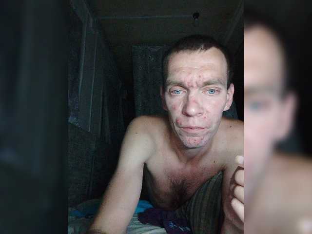 Live sex webcam photo for Diman221522 #274260964