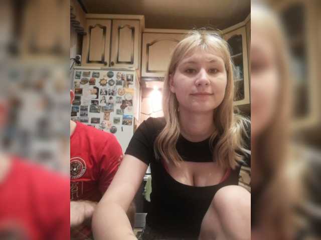 Live sex webcam photo for Dimas969 #273981062