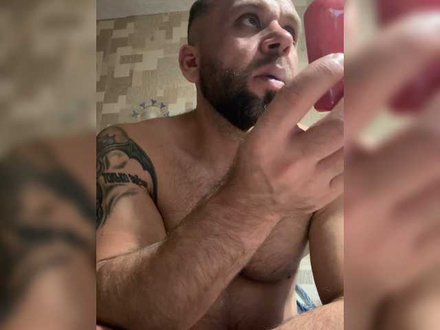 Live sex webcam photo for Dimass181988 #291773934