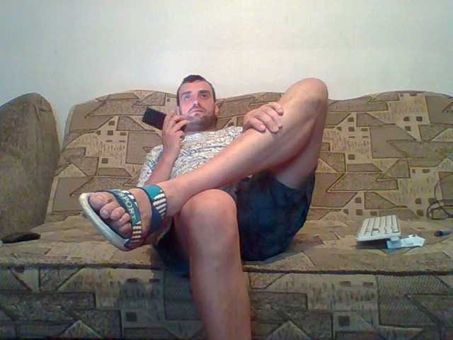 Live sex webcam photo for Dimidyk #274283562