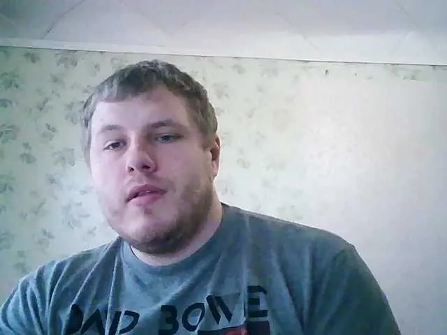 Live sex webcam photo for Dimon2064 #290951150