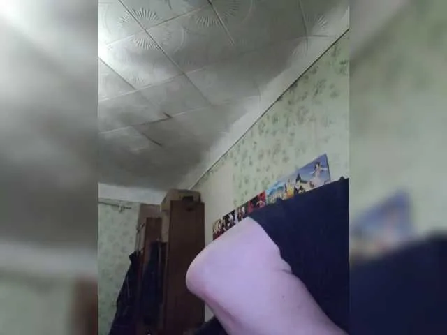 Live sex webcam photo for Dimon2064 #291996147