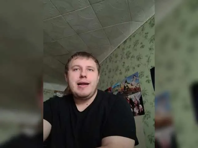 Live sex webcam photo for Dimon2064 #292134953