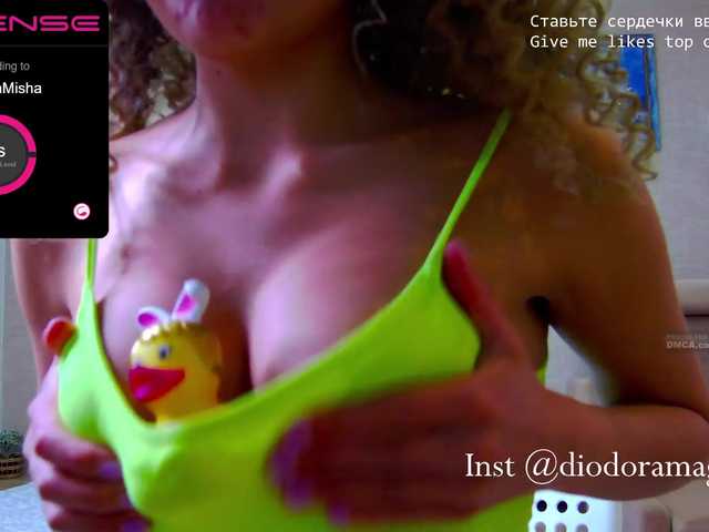 Live sex webcam photo for DiodoraDi #273368455