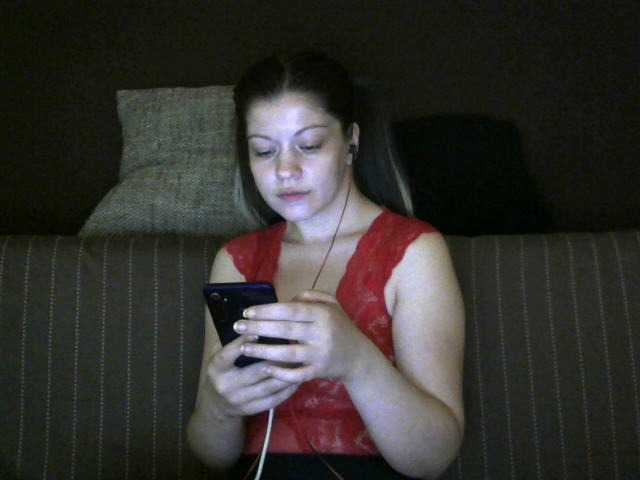 Live sex webcam photo for DirtyBabbee #274528090