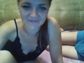 Live sex webcam photo for DjanicSexEva #171295820