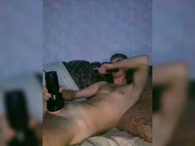 Live sex webcam photo for Djordan18 #276486390