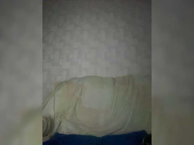 Live sex webcam photo for Djordan18 #276789860