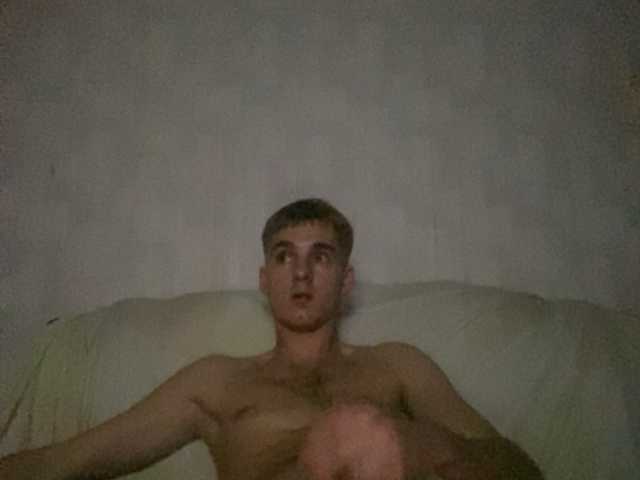 Live sex webcam photo for Djordan18 #276876054