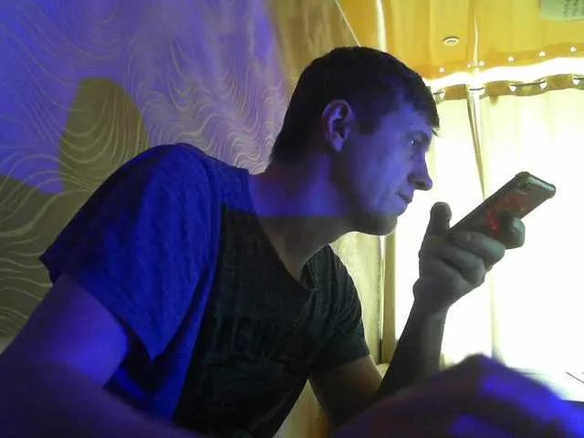 Live sex webcam photo for Djpilot #290797674