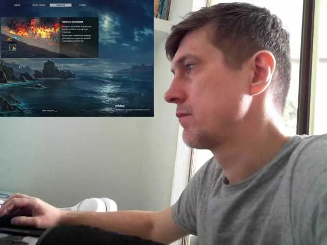 Live sex webcam photo for Djpilot #290949107