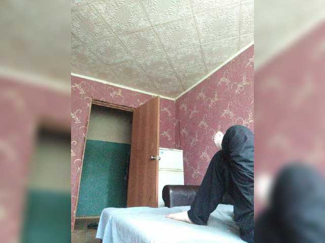 Live sex webcam photo for Dmitri43 #275712942