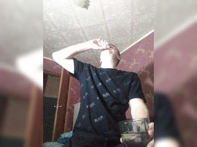 Live sex webcam photo for Dmitri43 #276279052