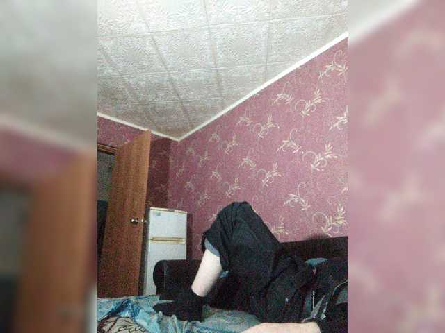 Live sex webcam photo for Dmitri43 #276286891