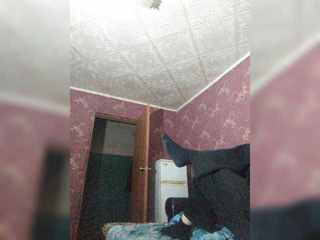 Live sex webcam photo for Dmitri43 #276345150