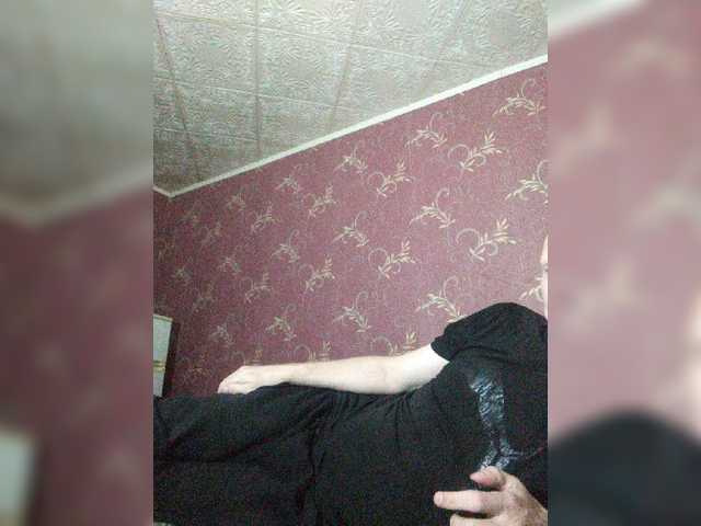 Live sex webcam photo for Dmitri43 #276518883