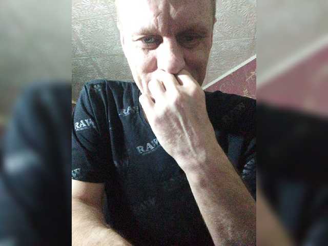 Live sex webcam photo for Dmitri43 #276524126