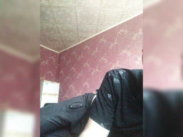 Live sex webcam photo for Dmitri43 #276562316