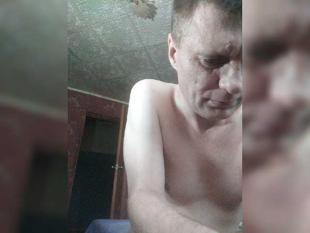 Live sex webcam photo for Dmitri43 #276666653