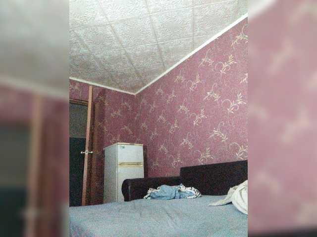 Live sex webcam photo for Dmitri43 #276763522