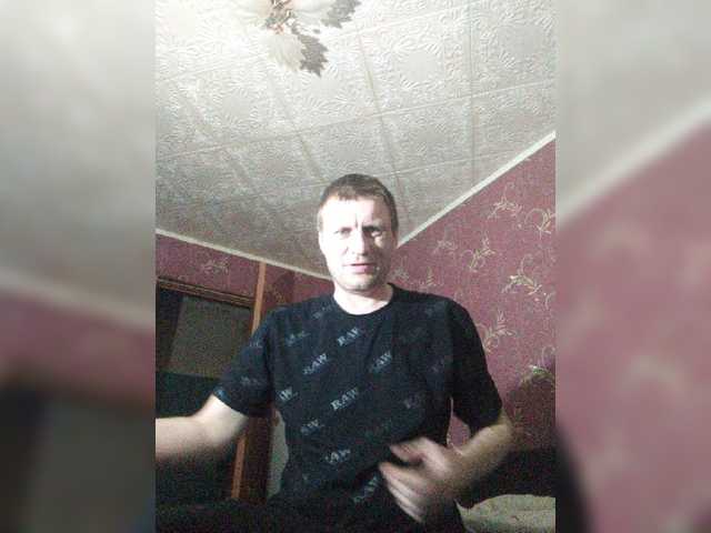 Live sex webcam photo for Dmitri43 #276835105