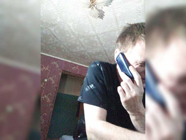 Live sex webcam photo for Dmitri43 #276933848