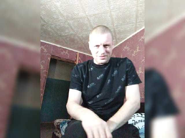 Live sex webcam photo for Dmitri43 #277028363