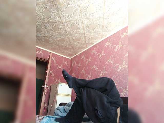 Live sex webcam photo for Dmitri43 #277033904