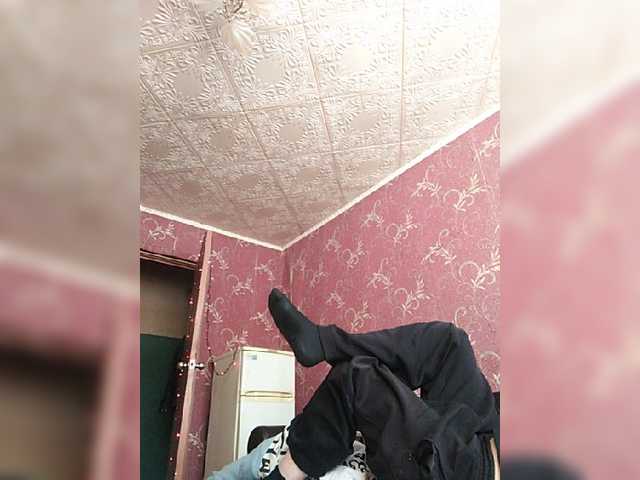 Live sex webcam photo for Dmitri43 #277138766