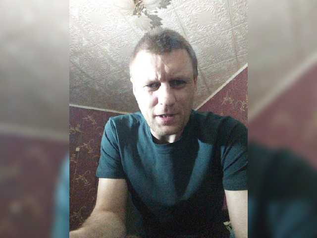 Live sex webcam photo for Dmitri43 #277217214