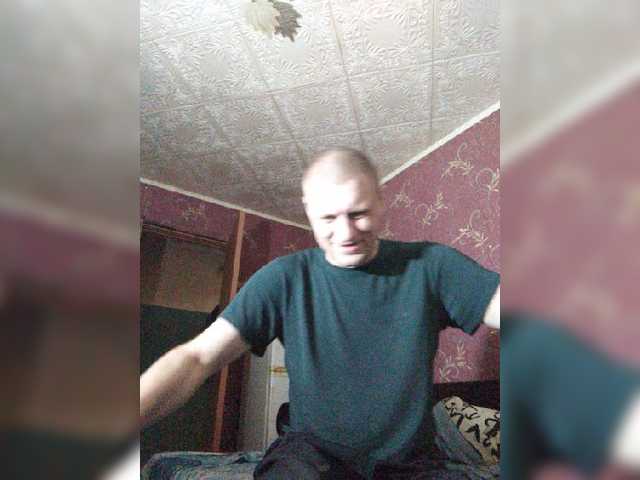 Live sex webcam photo for Dmitri43 #277432805