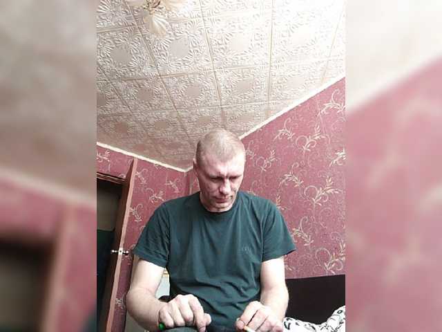 Live sex webcam photo for Dmitri43 #277436131