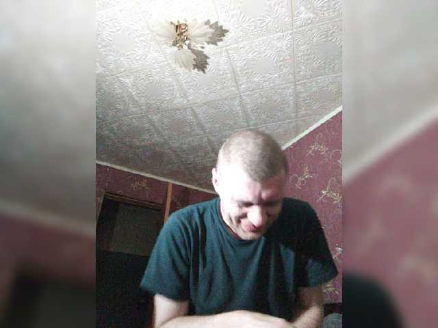 Live sex webcam photo for Dmitri43 #277443982