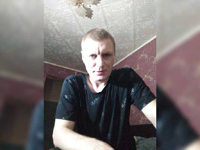 Live sex webcam photo for Dmitri43 #277517840