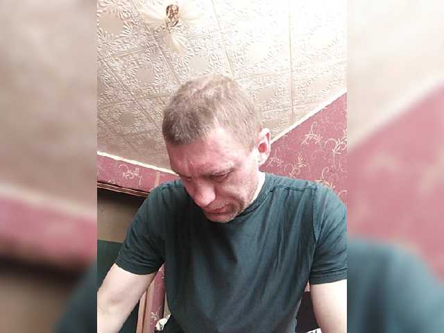 Live sex webcam photo for Dmitri43 #277553848