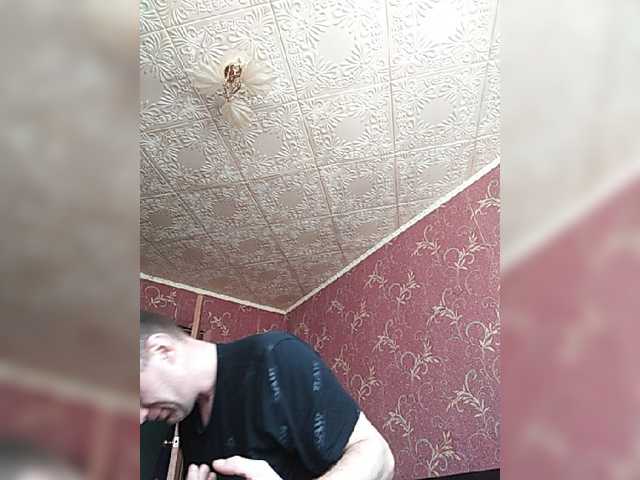 Live sex webcam photo for Dmitri43 #277671077