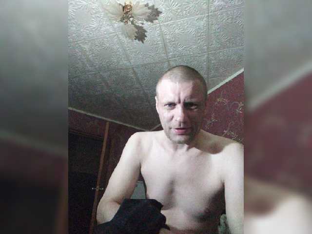 Live sex webcam photo for Dmitri43 #277834053