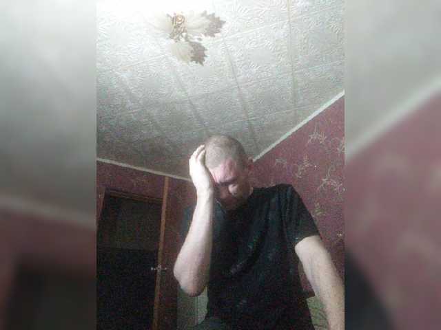 Live sex webcam photo for Dmitri43 #277852012