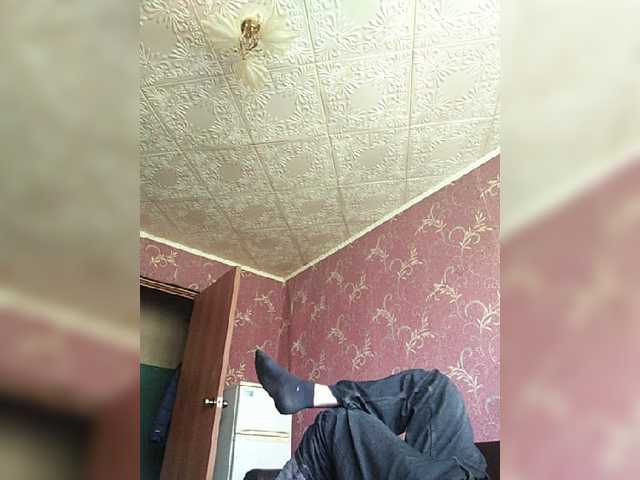 Live sex webcam photo for Dmitri43 #277917734