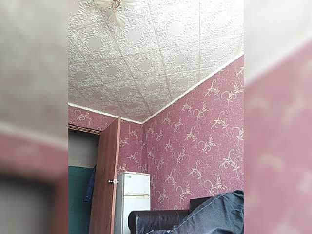 Live sex webcam photo for Dmitri43 #277919498