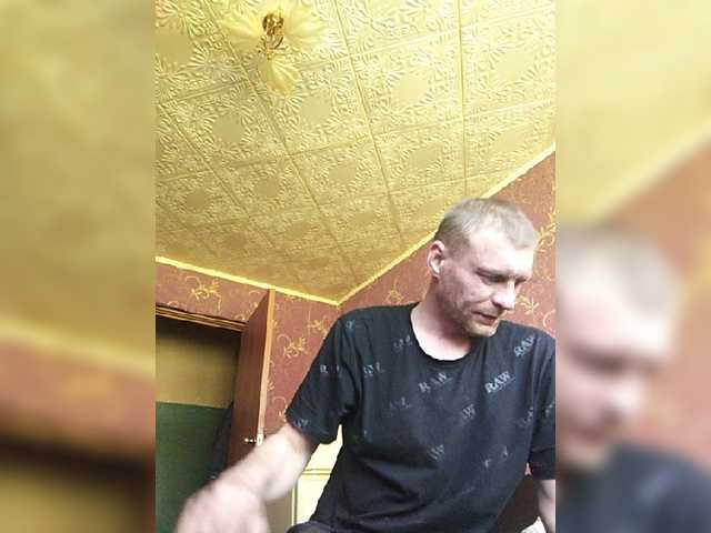 Live sex webcam photo for Dmitri43 #277956653