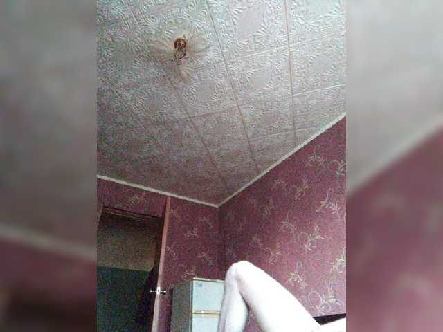 Live sex webcam photo for Dmitri43 #278064513