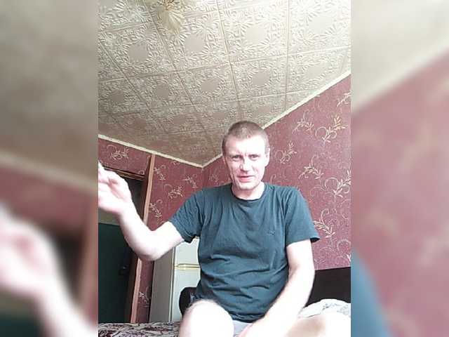 Live sex webcam photo for Dmitri43 #278069651