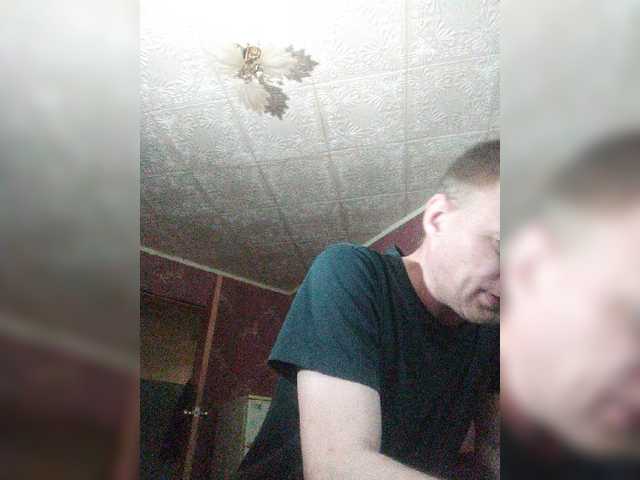 Live sex webcam photo for Dmitri43 #278078260