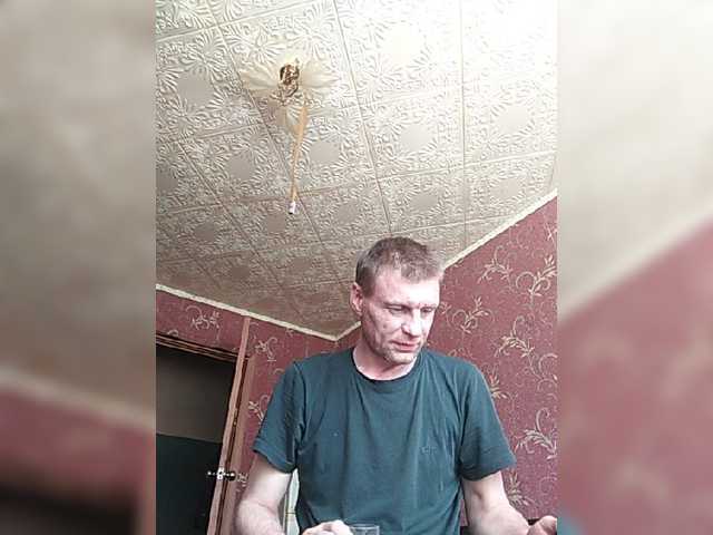 Live sex webcam photo for Dmitri43 #278170356