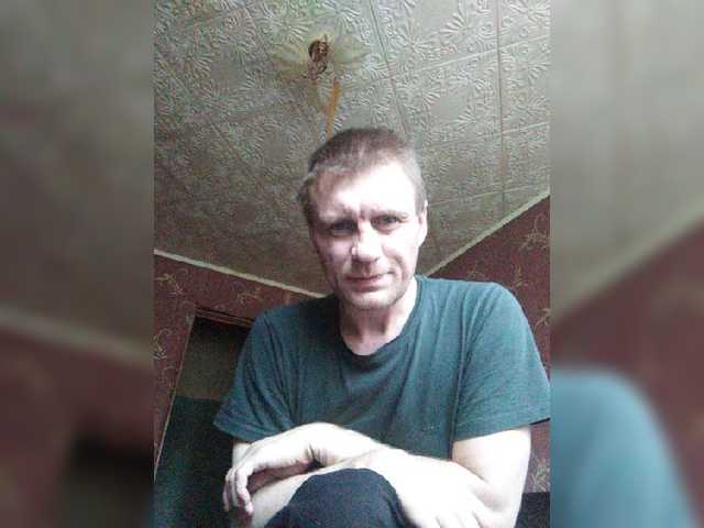 Live sex webcam photo for Dmitri43 #278171458